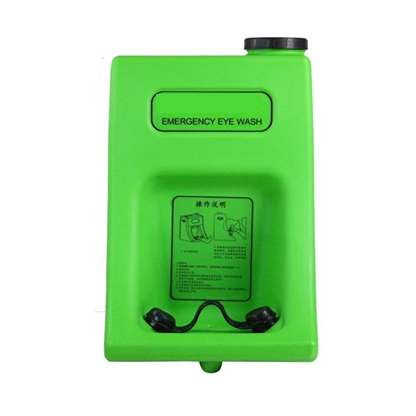 wyler-EMS20Portable20Eyewash20Light20Green202020GAL-FAESEPELG20G.png